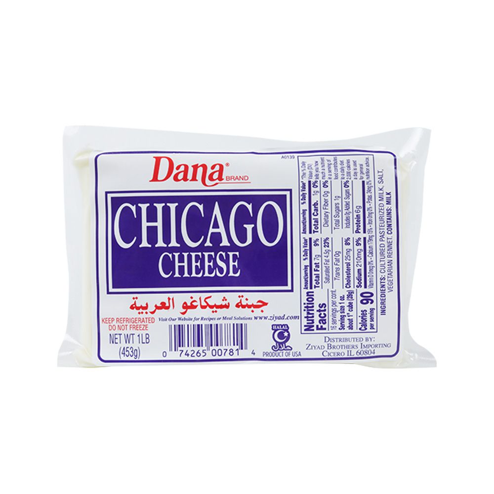 product-main-img-3517.jpg