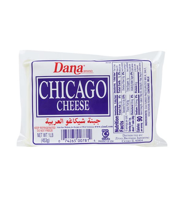 Dana Chicago Cheese 16oz