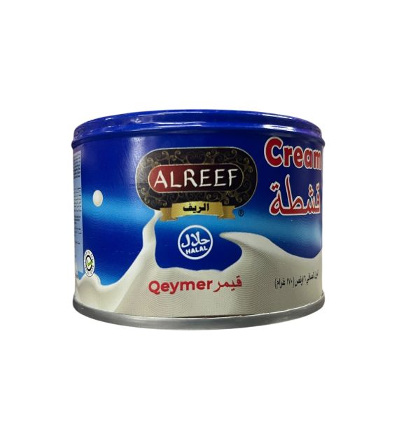 Alreef Cream 170g