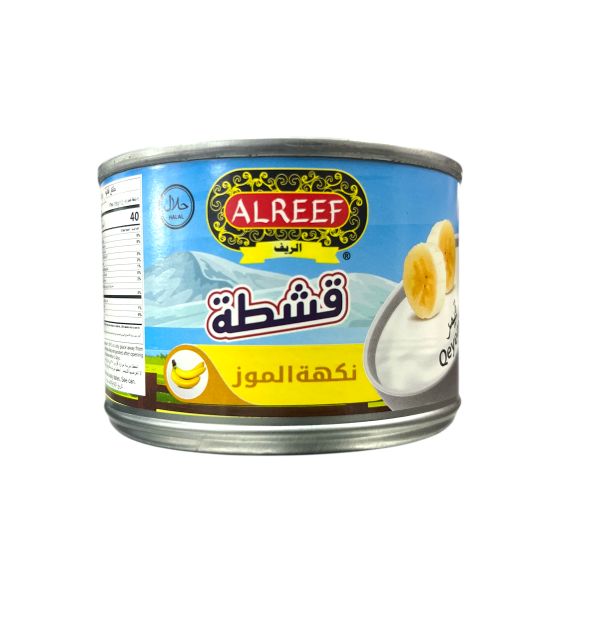 Alreef Banana Cream 170g