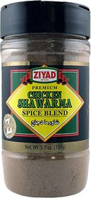 Ziyad Chicken Shawarma Spice Blend 156g