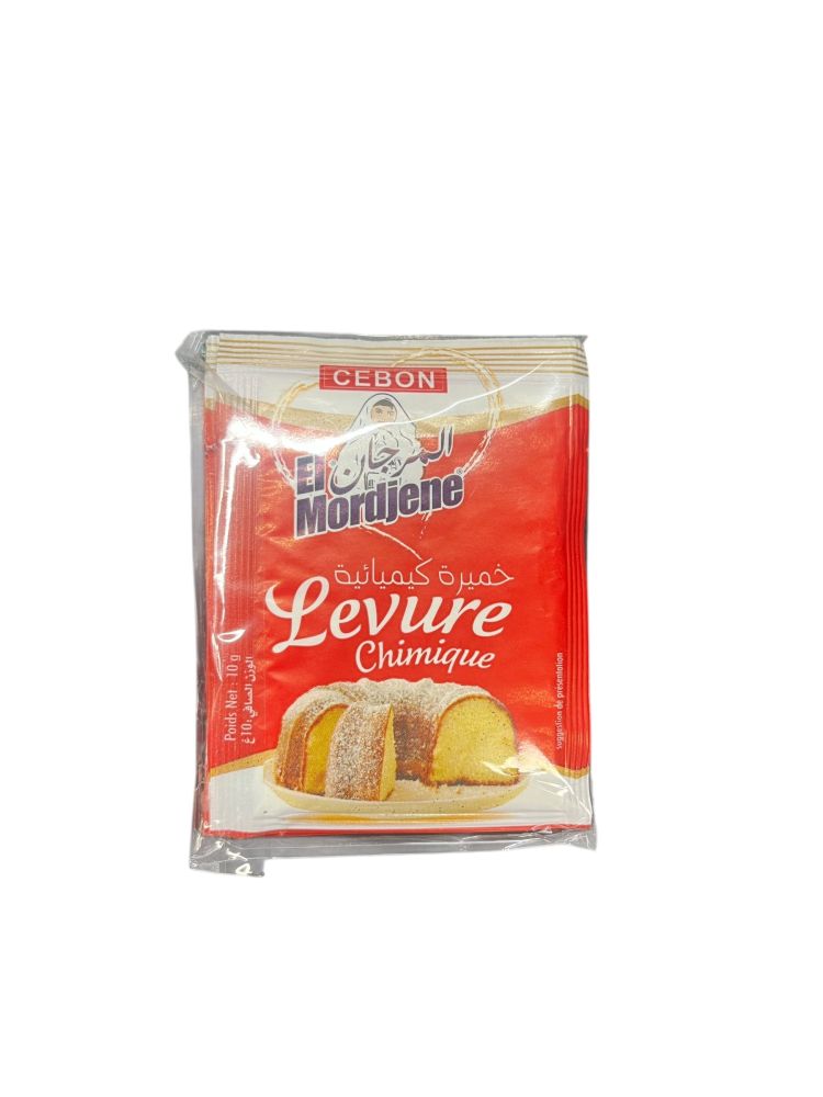 product-main-img-3675.jpeg