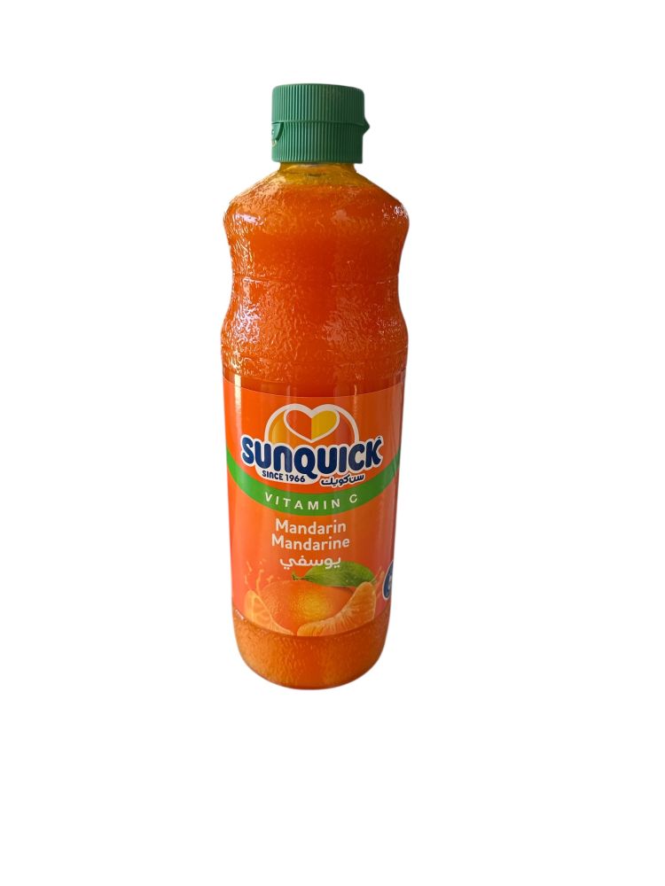 product-main-img-3698.jpeg