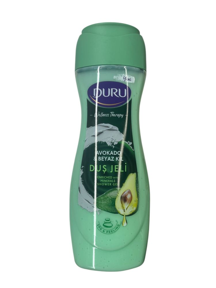 product-main-img-3730.jpeg