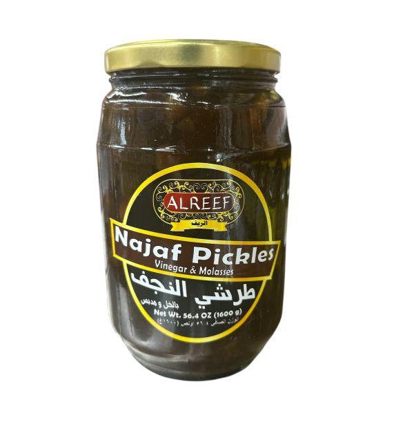 ALREEF NAJAF PICKLES 1600G