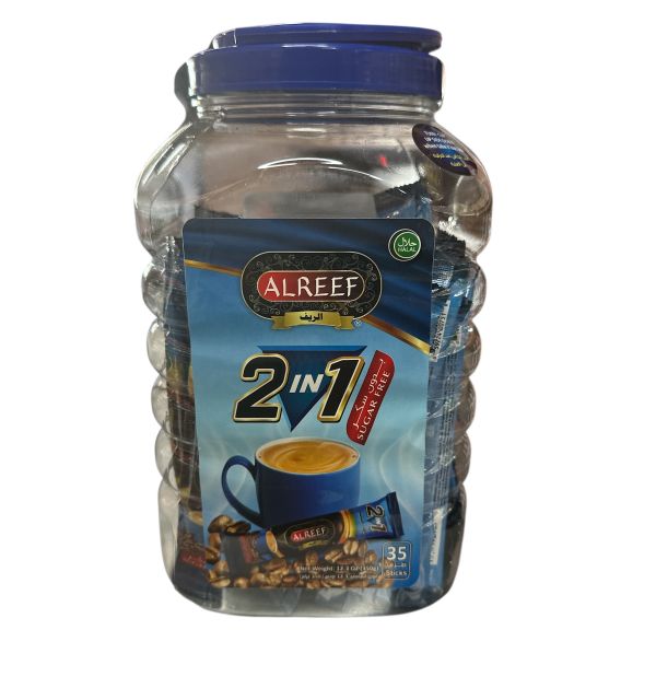 Alreef 2 in 1 350g