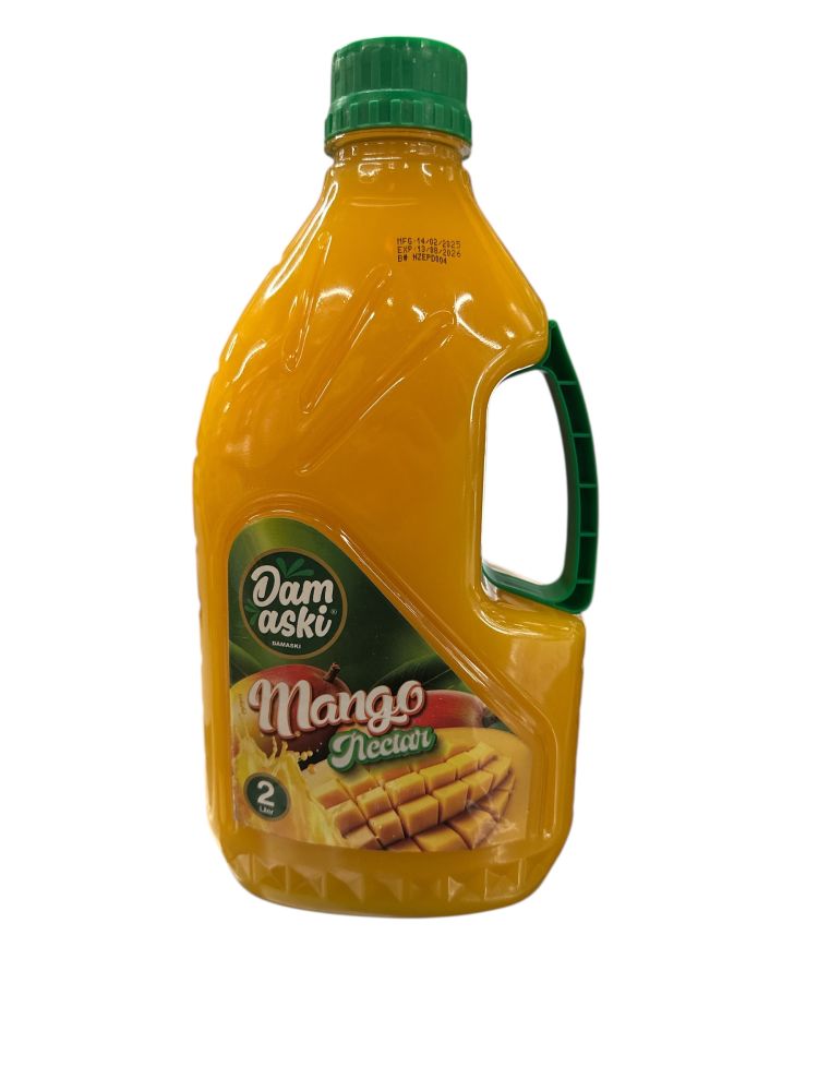 product-main-img-3805.jpeg