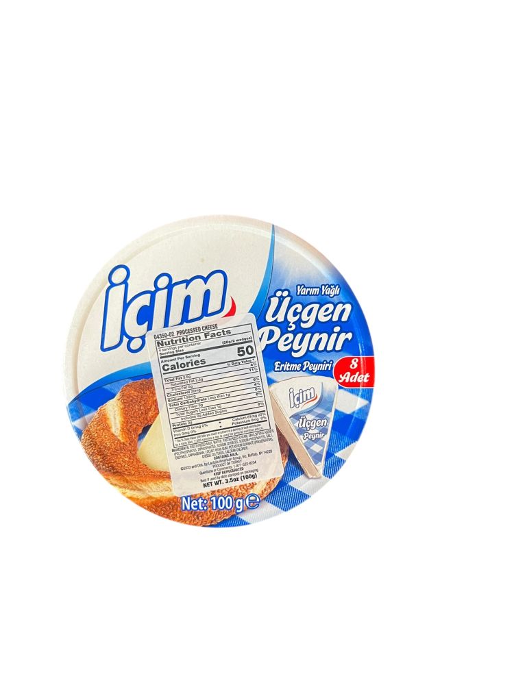 product-main-img-3817.jpeg