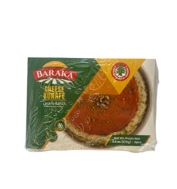 BARAKA Frozen Knafeh w/ Cheese (2 pieces) 9.6 oz  (270g) 