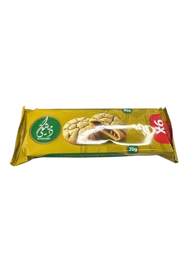 product-main-img-3828.jpeg