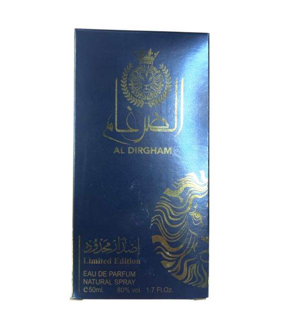 Al Dirgham Limited Edition Perfume 50ml