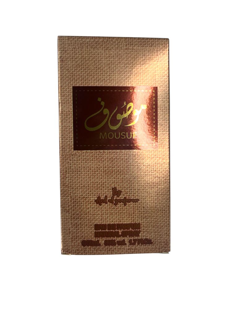 product-main-img-3888.jpeg