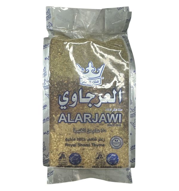 Alarjawi Royal Zaatar 450g