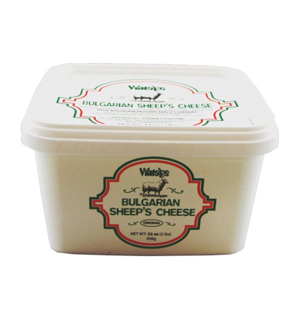 Vintage Bulgarian Sheep's Cheese 14oz