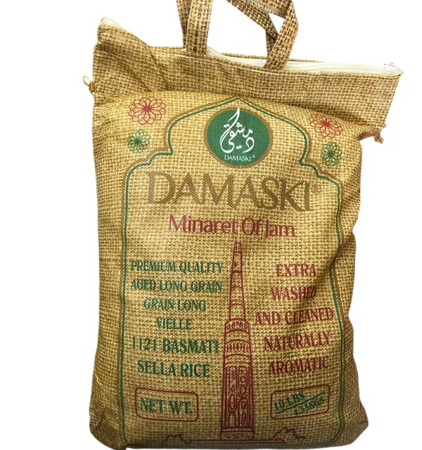 Damaski Premium Basmati Rice 10lbs