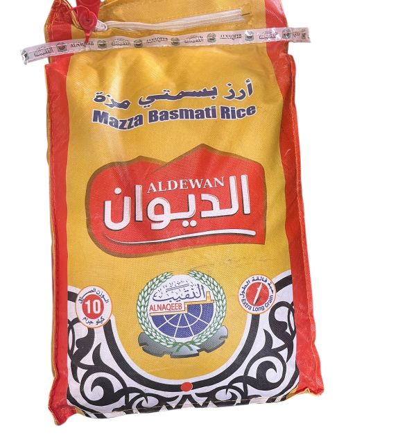 Al Muneeb Mazza Basmati Rice