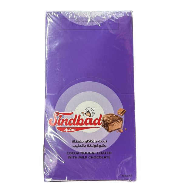Sindbad Cocoa Nougat w Milk Chocolate 