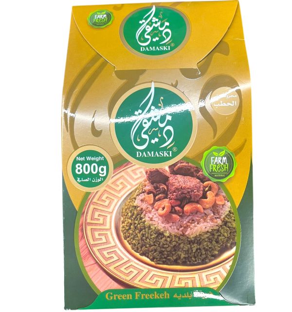 Damaski Green Freekeh 800g