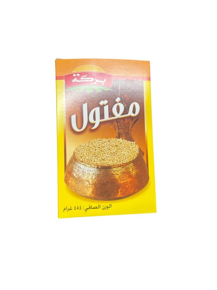 product-main-img-3953.jpeg