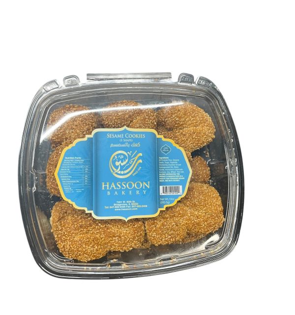 Hassoon Bakery S Shape Sesame Cookies