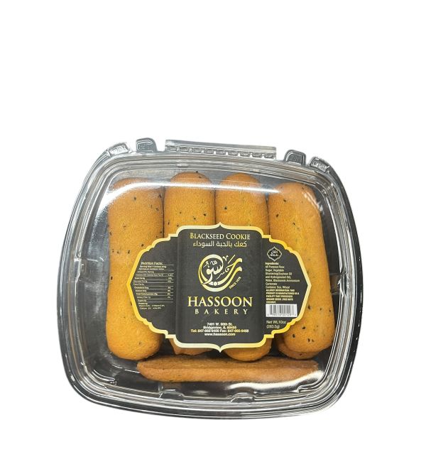 Hassoon Bakery Blackseed Cookie