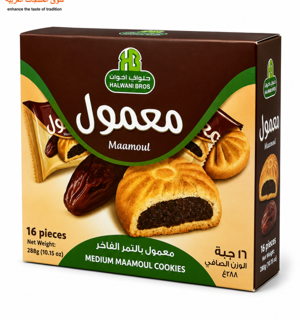 HALWANI BROS Medium maamoul cookies