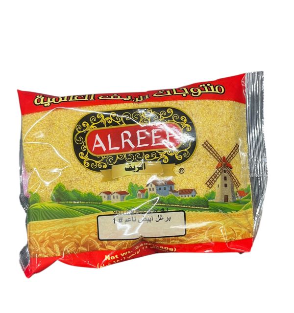 Alreef Bulgur with Vermicelli #3