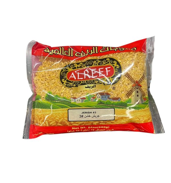 Alreef Jerish #3