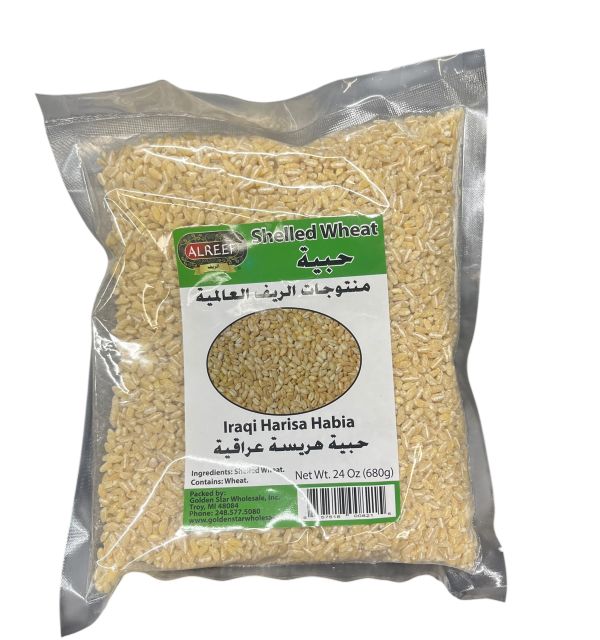 Alreef Iraqi Harisa Habia 680g
