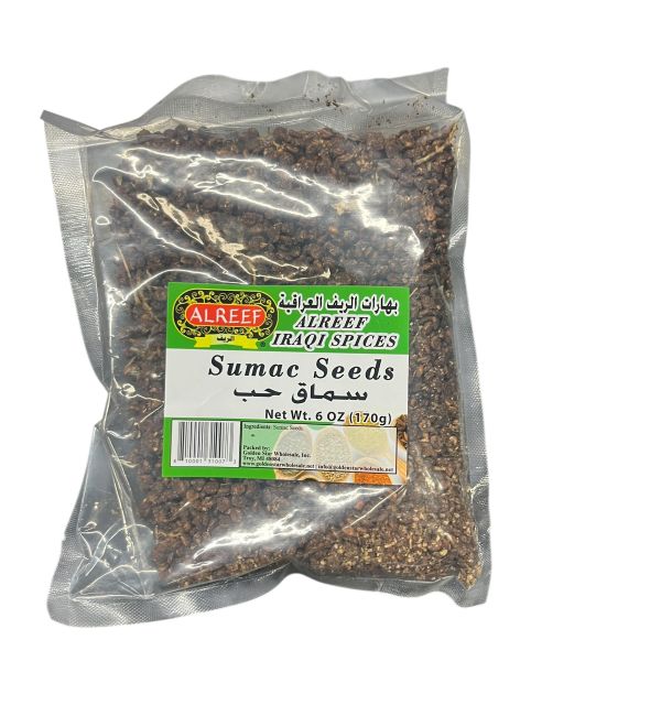 ALBASRA SHELLED WHEAT 908G 