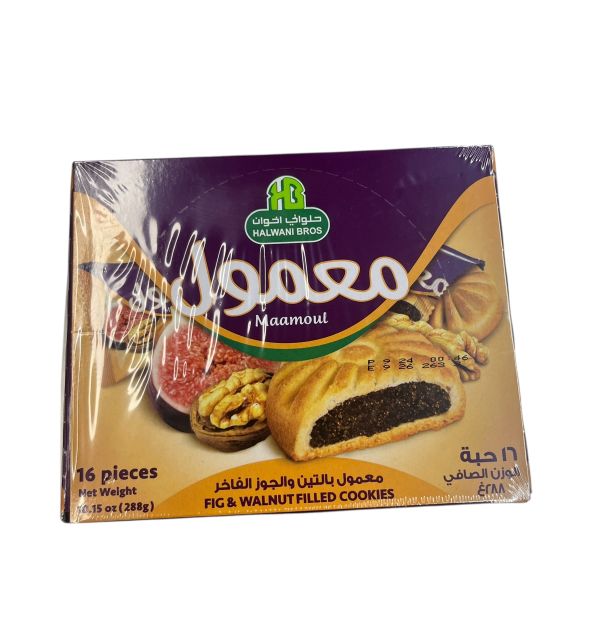 Halwani Bros Fig and Walnut Filled Cookies