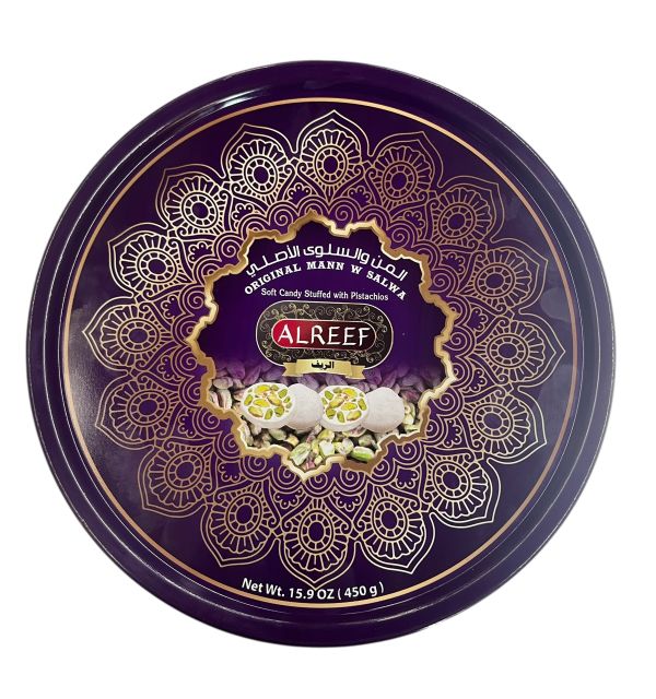 Alreef Mann w/ Salwa 450g
