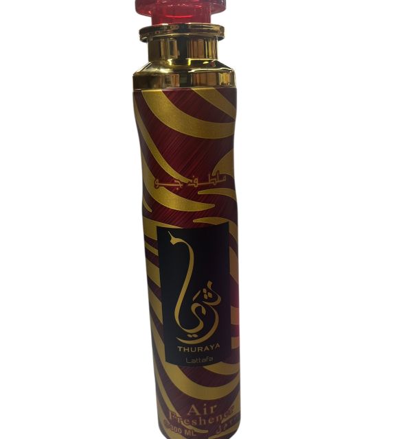 Thuraya Air Freshener 300ml