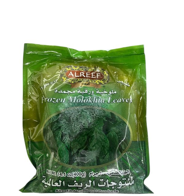 Alreef Frozen Molokhia Leaves 400g