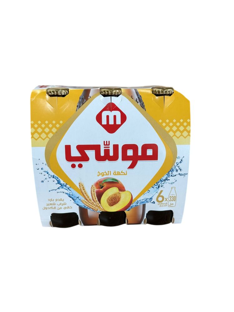 product-main-img-4063.jpg