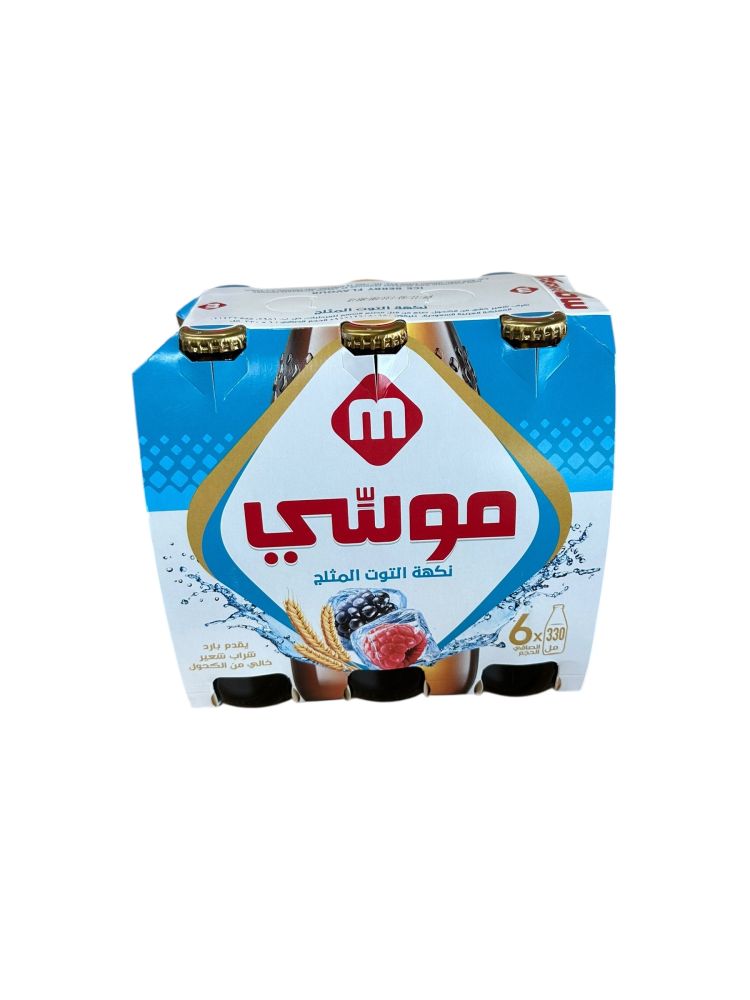 product-main-img-4064.jpg