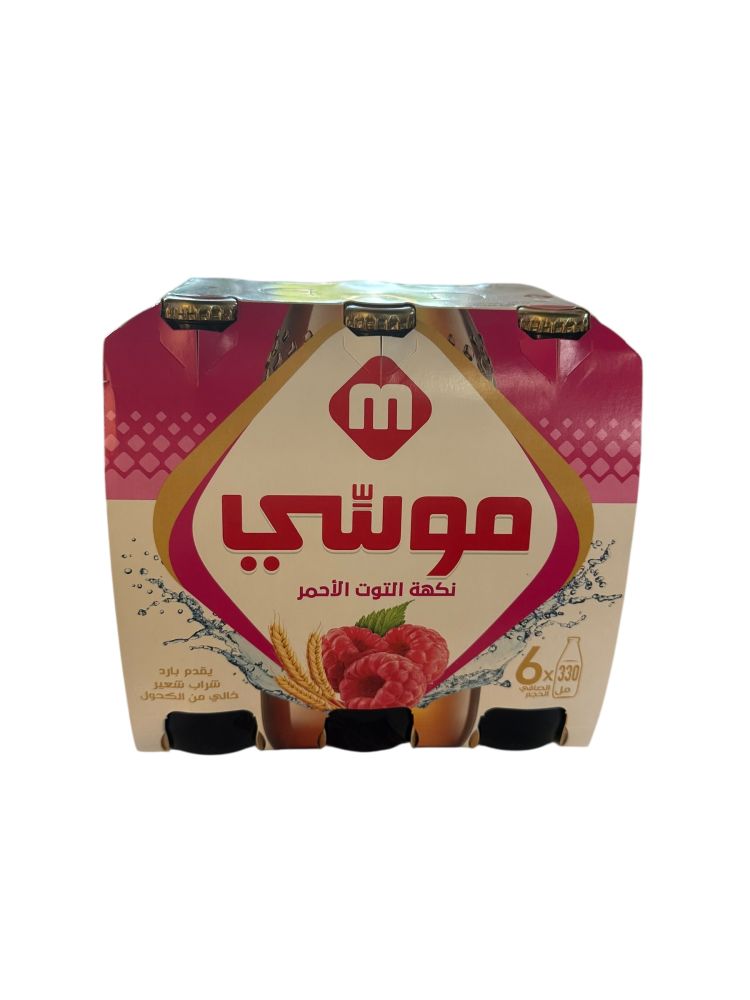 product-main-img-4065.jpg