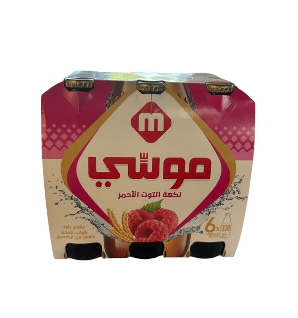 Moussy Raspberry 330mL 