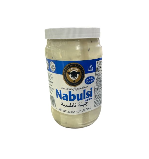 Karoun Nabulsi 568g