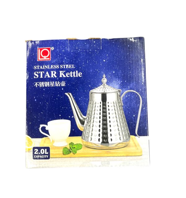 star kettle
