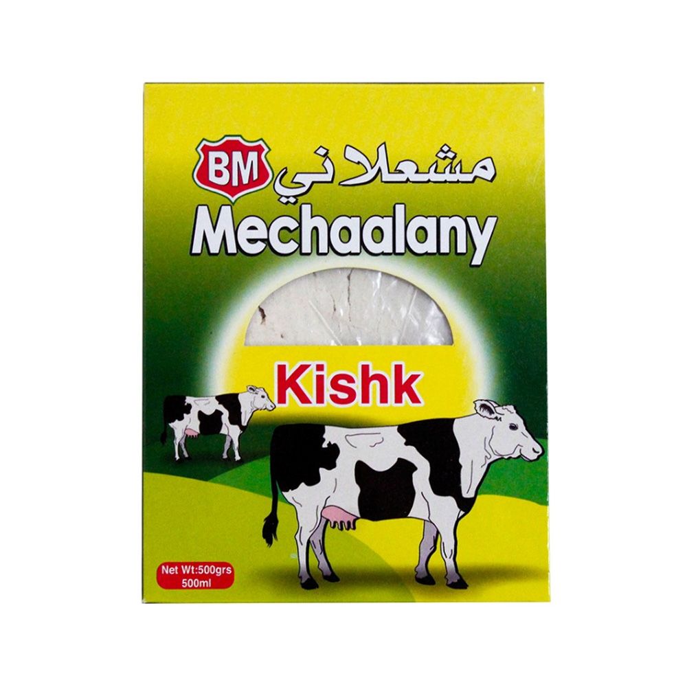 product-main-img-4194.jpg