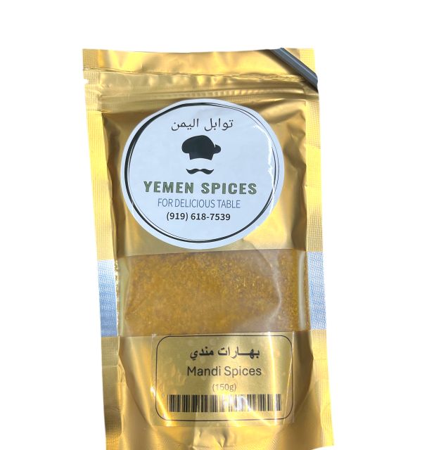 Yemen Spices Mandi Spices 150g