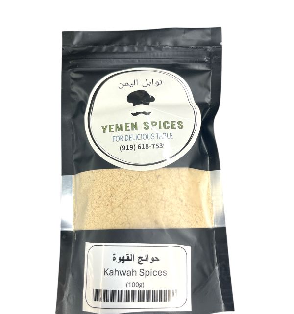 Yemen Spices Kahwah Spices 100g