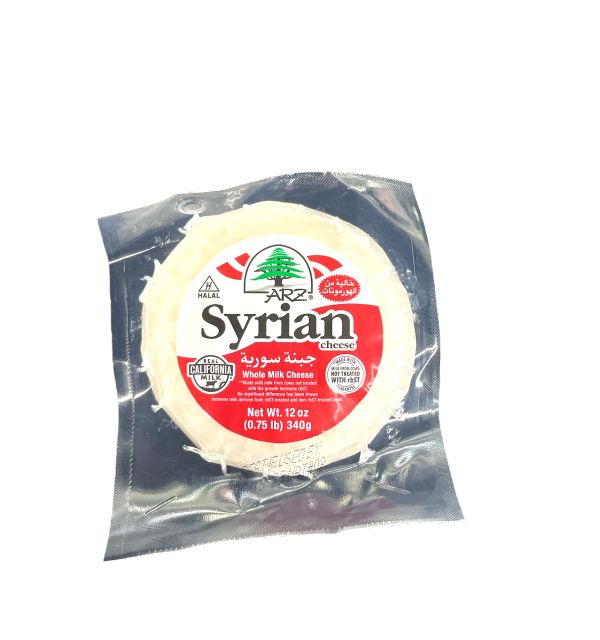 Arz Syrian Cheese 