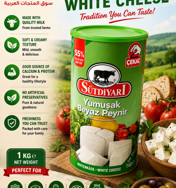 DAIRYLAND YUMUSAK CHEESE 28G
