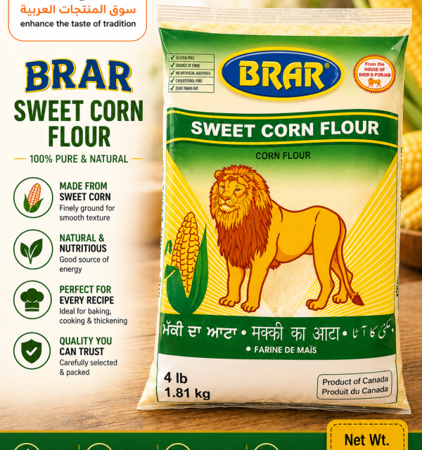 BRAR SWEET CORN FLOUR 4LB
