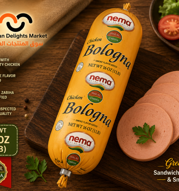 Nema Chicken Bologna 1LB