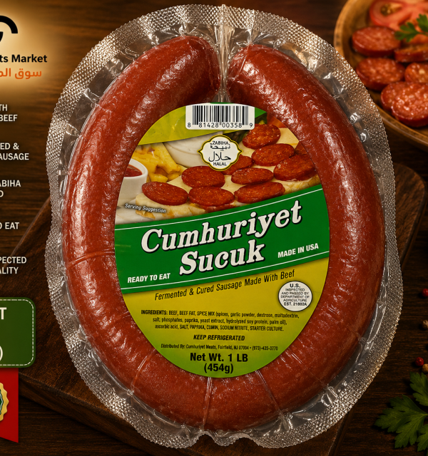Nema Cumhuriyet Ring Sucuk 1LB