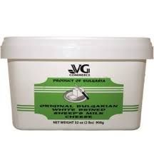 VG Bulgarian Sheep Feta 2LB