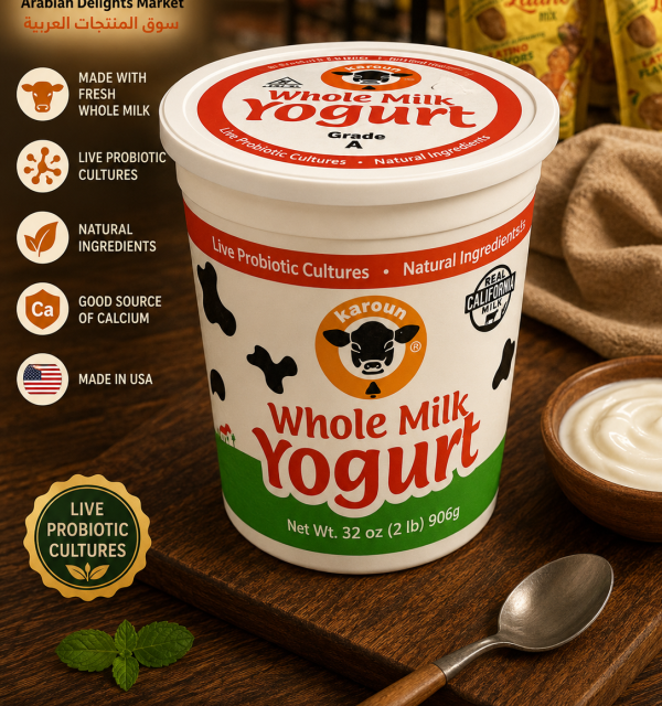 KAROUN WHOLE MIILK YOGURT 2LB